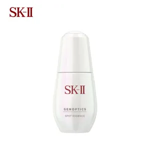 SK-II Genoptics Spot Essence