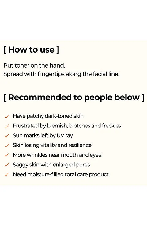 SOME BY MI - Galactomyces Pure Vitamin C Glow Toner 200mL