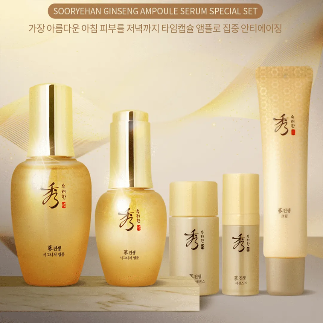 SOORYEHAN Ginseng Ampoule Serum Special 50ml   30ml Set