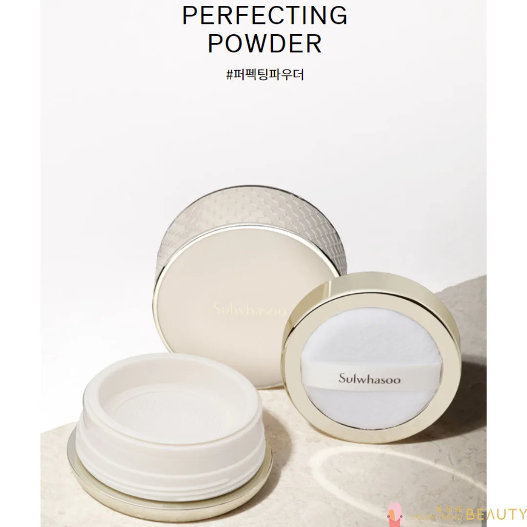 Sulwhasoo Perfecting Powder 20g No.21N 