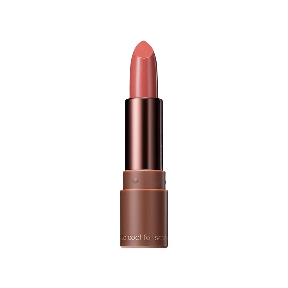 TCFS Glam Rock Hush Brown