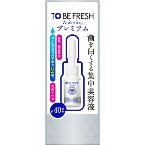 TO BE FRESH Whitening Dental Beauty Essence Premium