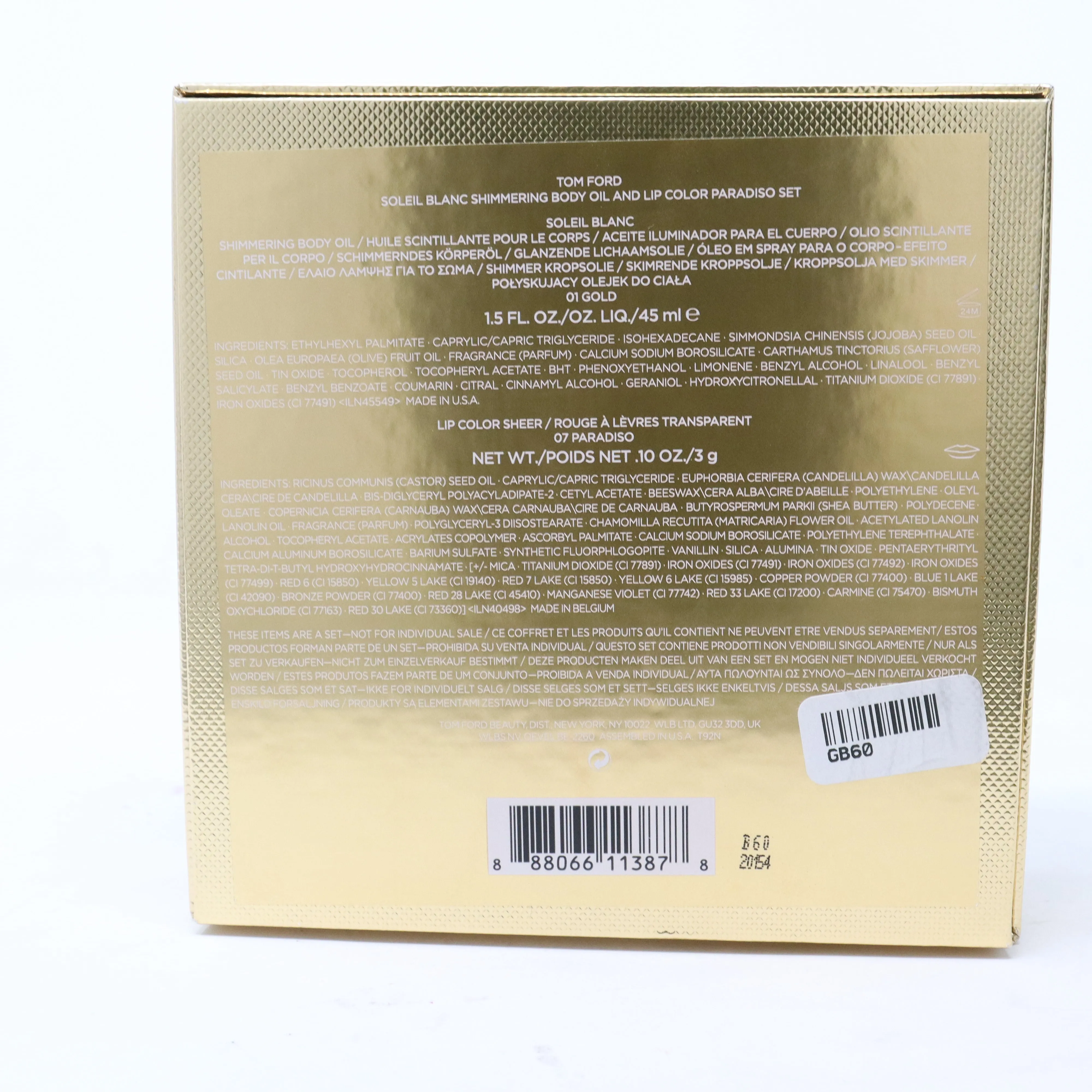 Tom Ford Soleil Blanc Shimmering 2-Pcs Set  / New With Box