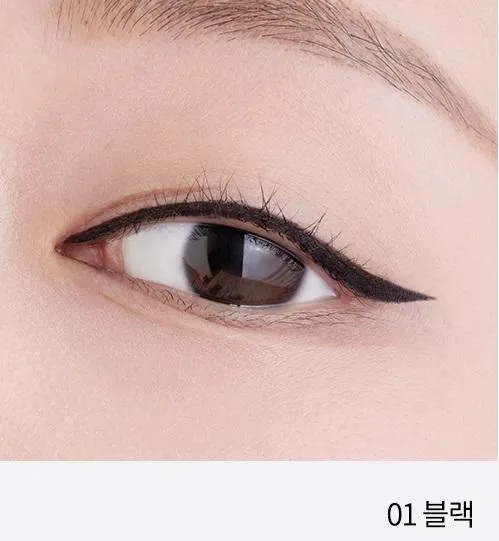 TONYMOLY Back Gel Eye Liner Z Long Lasting Vegan Gel Liner جل لاينر