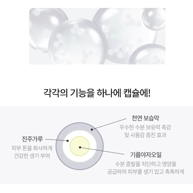 Tonymoly Floria Whitening Capsule Essence