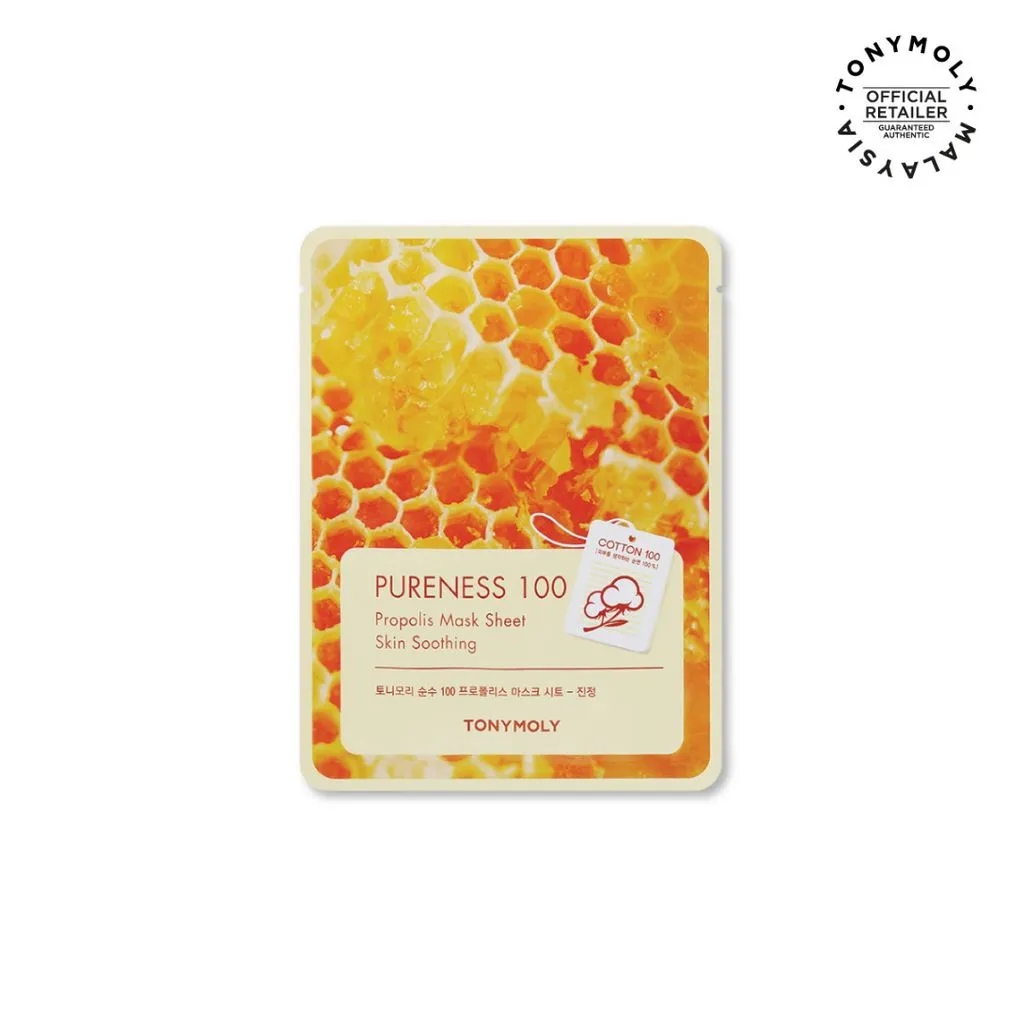 TONYMOLY PURENESS 100 Sheet mask قناع ورقي