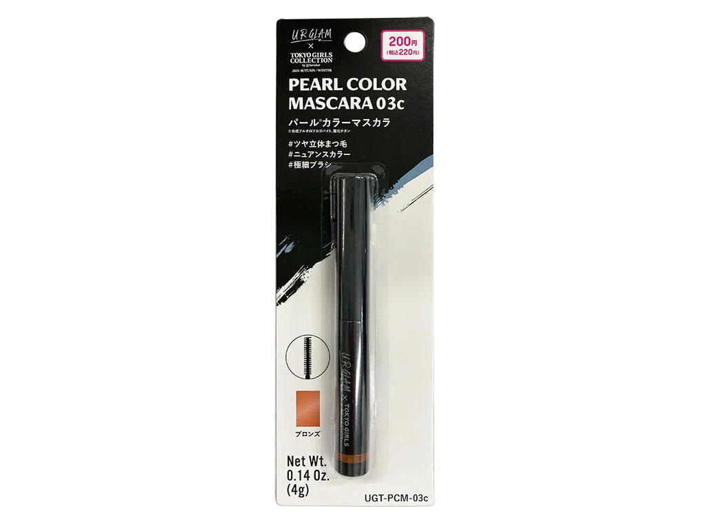 U R GLAM x Tokyo Girls Collection Pearl Color Mascara 03C