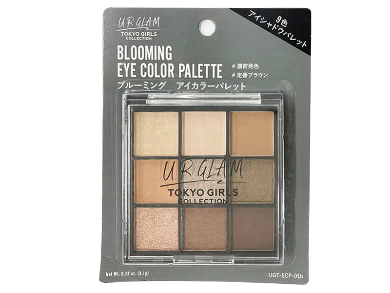 UR GLAM BLOOMING EYE COLOR PALETTE 01 b