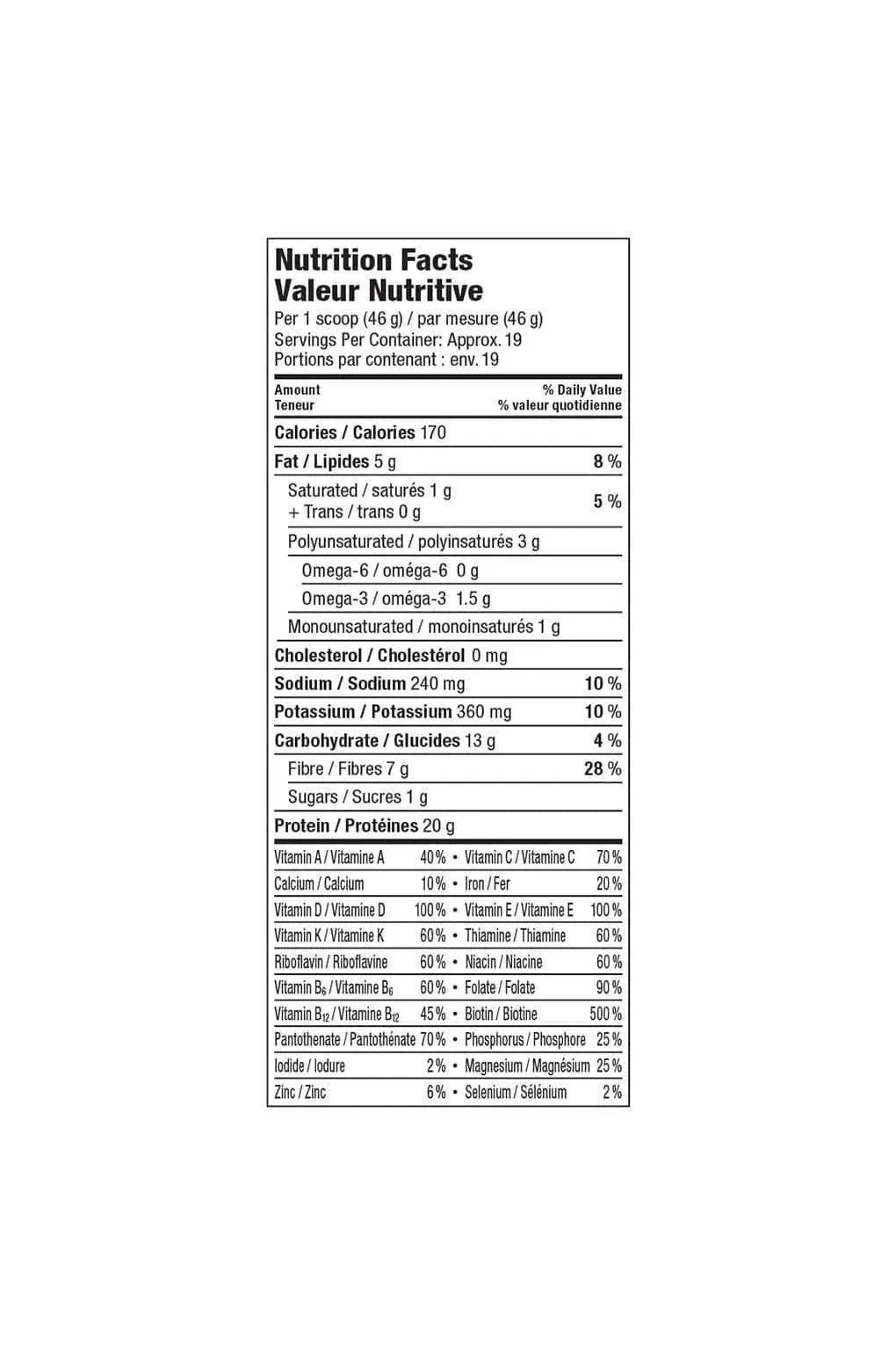 Vega One® All-in-One Shake Chocolate 876g