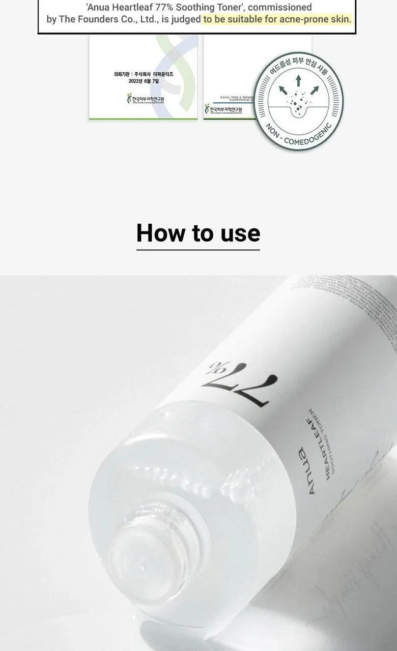 Vegan Calming Skin Toner with Heartleaf - pH 5.5