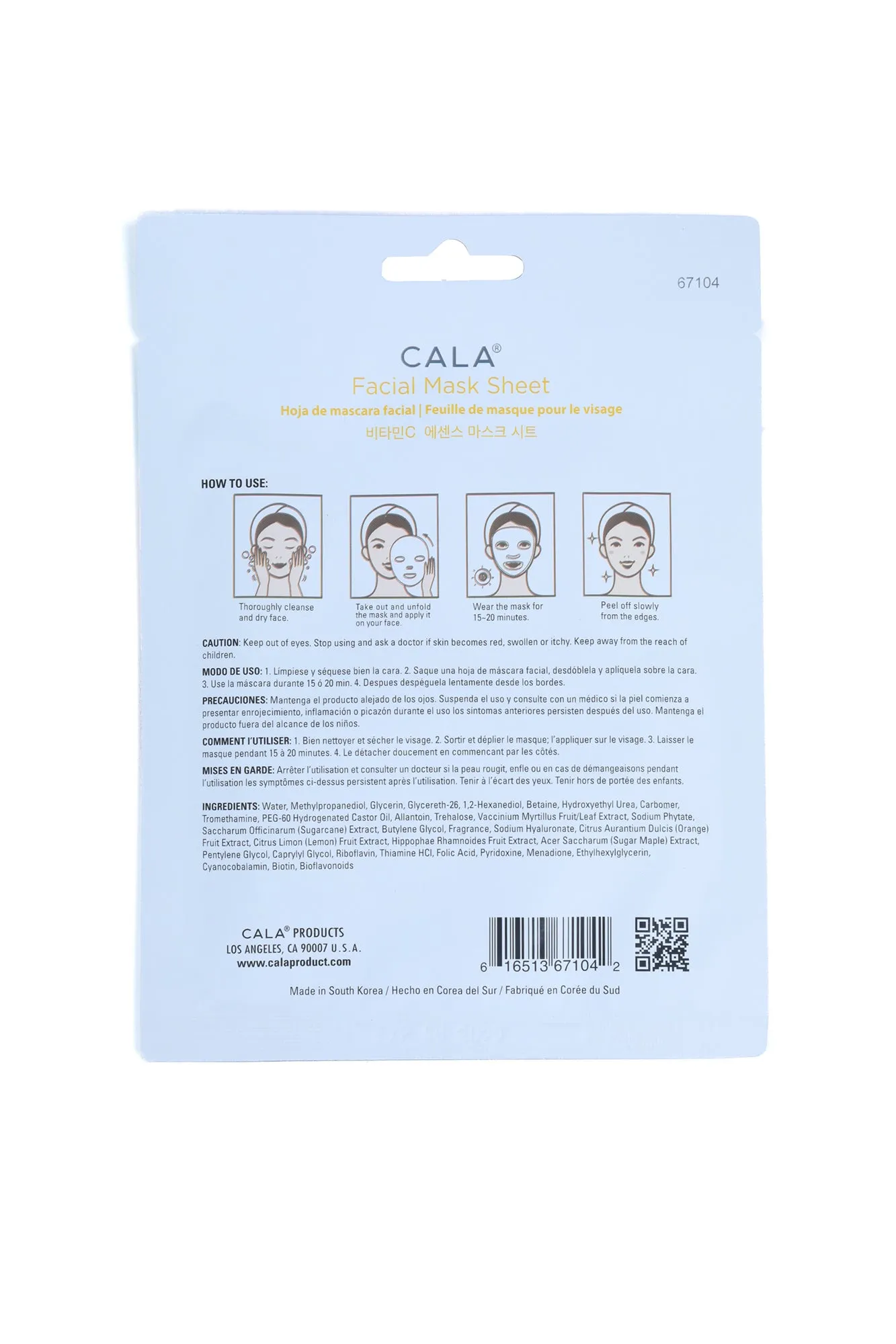 Vitamin C Face Mask