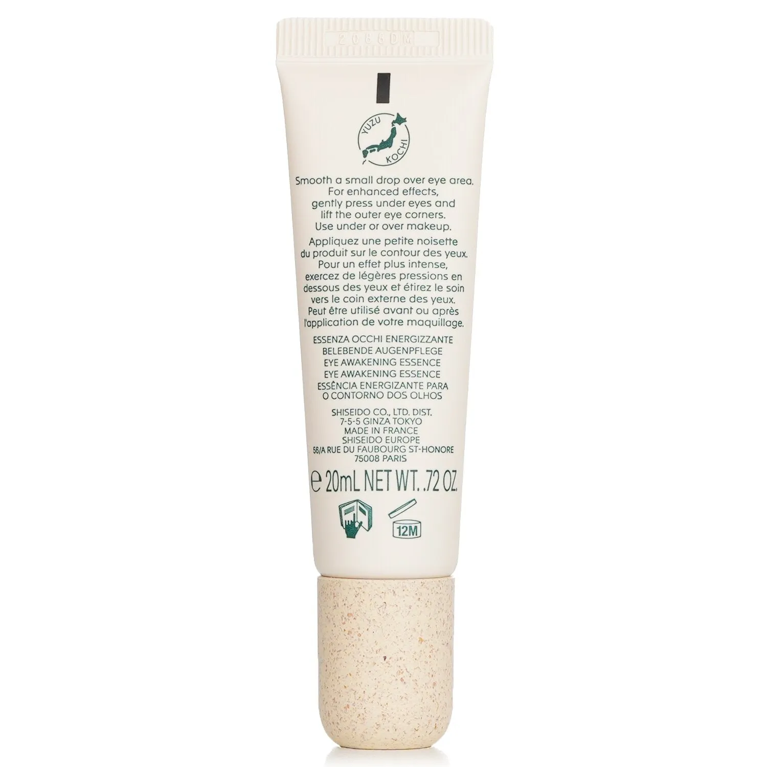 Waso Yuzu-C Eye Awakening Essence