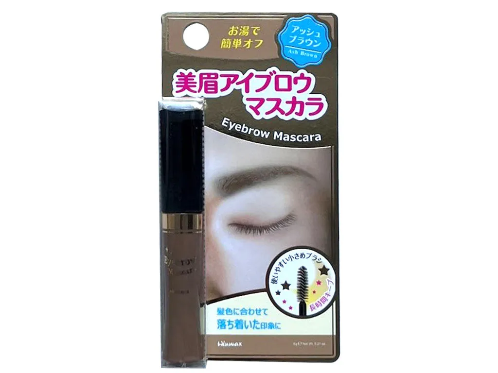Winmax Eyebrow Mascara - Ash Brown