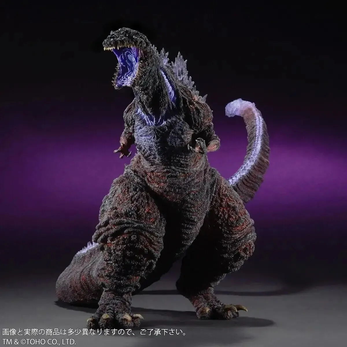 X-PLUS Gigantic Series Shin Godzilla 2016 RIC 4th Form Awakening Version Figure