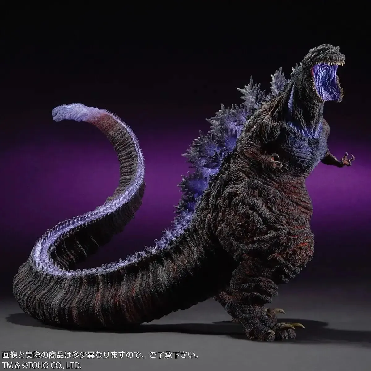 X-PLUS Gigantic Series Shin Godzilla 2016 RIC 4th Form Awakening Version Figure