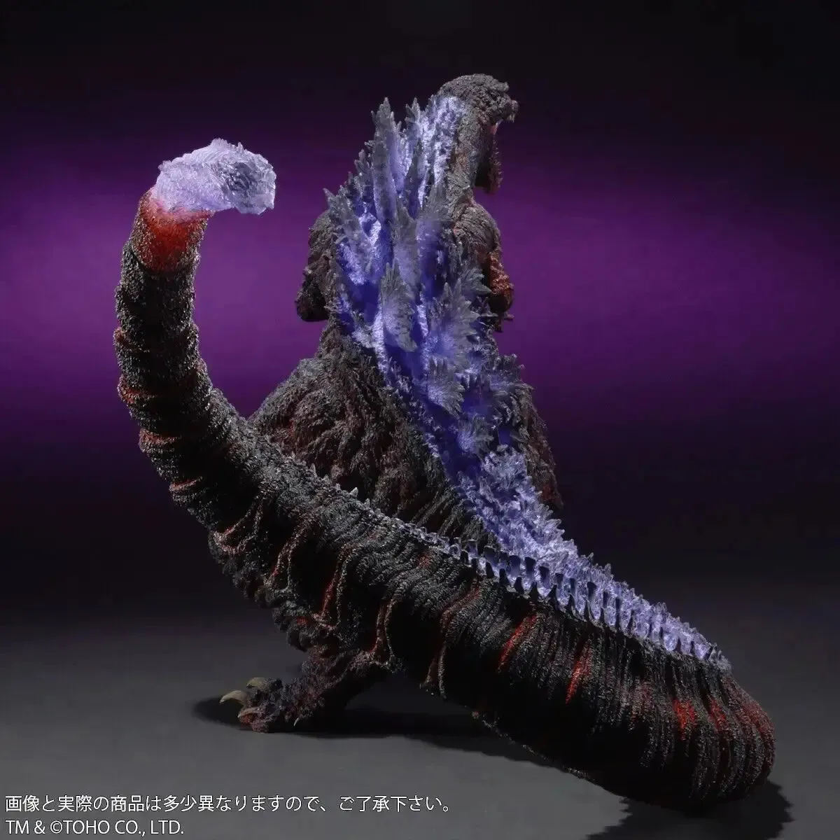 X-PLUS Gigantic Series Shin Godzilla 2016 RIC 4th Form Awakening Version Figure