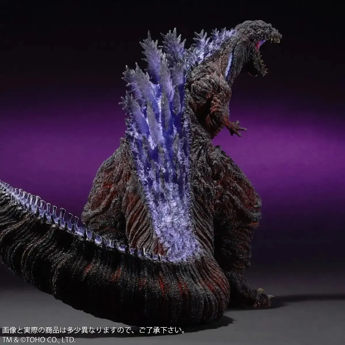 X-PLUS Gigantic Series Shin Godzilla 2016 RIC 4th Form Awakening Version Figure