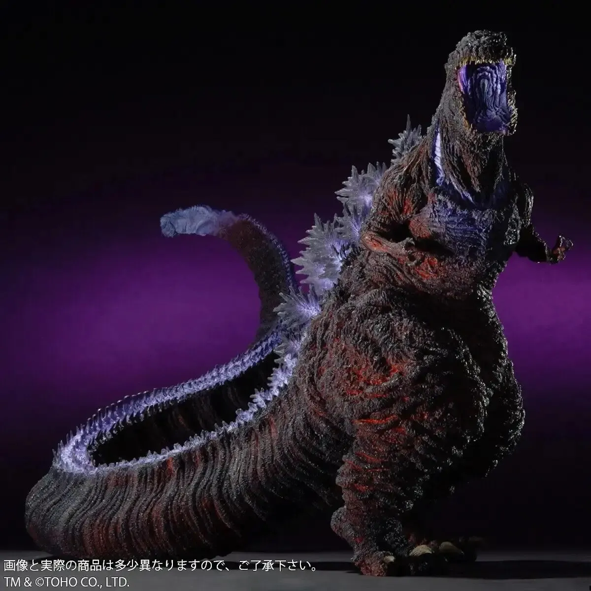 X-PLUS Gigantic Series Shin Godzilla 2016 RIC 4th Form Awakening Version Figure