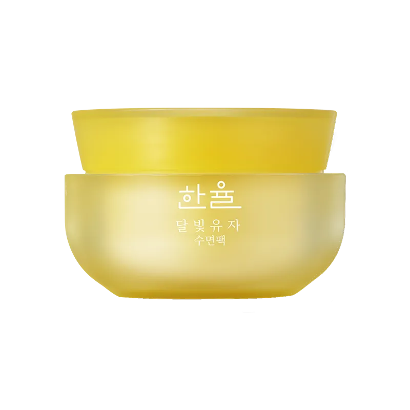 Yuja Sleeping Mask (60ml)